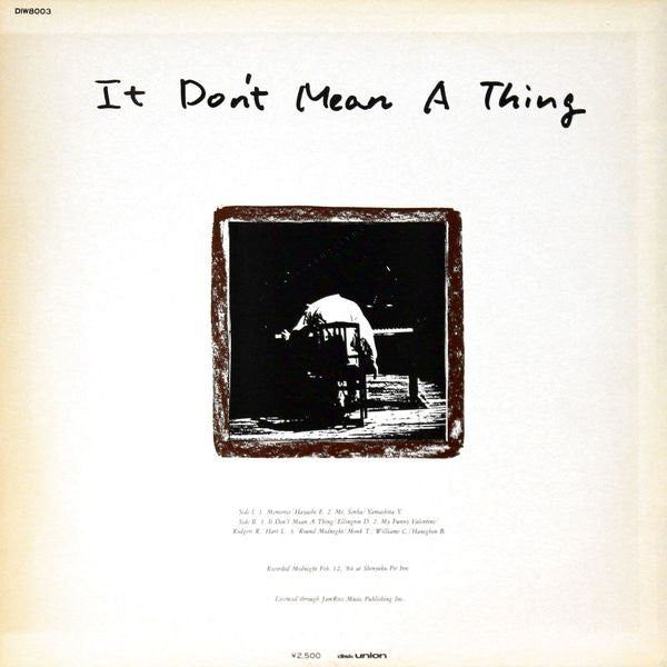 Yosuke Yamashita - It Don't Mean A Thing (Vinyl, LP, Album) Very Good (VG) / Very Good (VG)