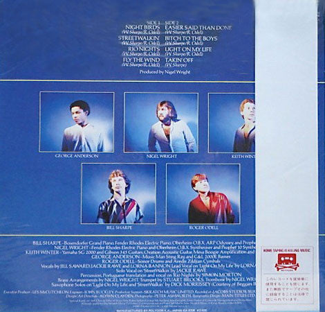 Shakatak - Night Birds (Vinyl, LP, Album)