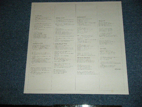 Toto - Turn Back (Vinyl, LP, Album, Stereo)