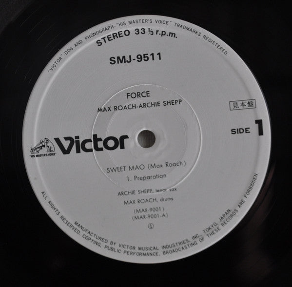 Max Roach - Force - Sweet Mao - Suid Afrika 76 (2xVinyl, LP, Album, Promo) Very Good Plus (VG+) / Very Good (VG)