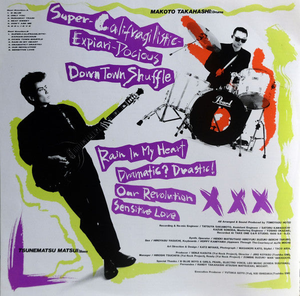 Boøwy - Beat Emotion (Vinyl, LP, Album, Stereo) Very Good (VG) / Very Good Plus (VG+)