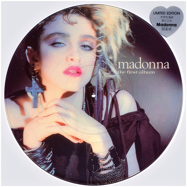 Madonna - The First Album (Vinyl, LP, Album, Limited Edition, Picture Disc, Reissue) Very Good (VG) / Generic