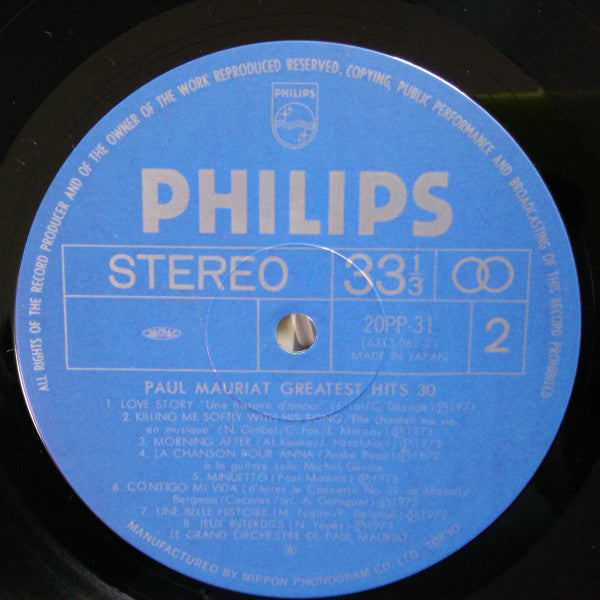 Paul Mauriat - Paul Mauriat Greatest Hits 30 (2xVinyl, LP, Compilation) Very Good (VG) / Very Good Plus (VG+)