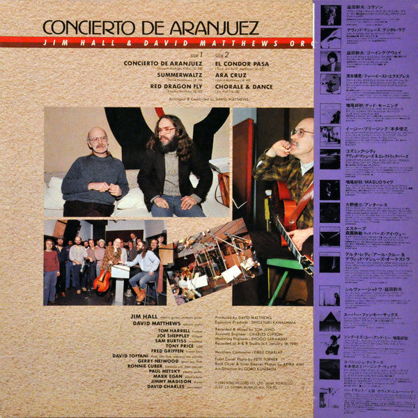Jim Hall - Concierto De Aranjuez (Vinyl, LP, Album, Stereo)