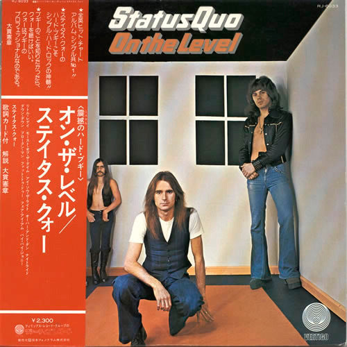 Status Quo - On The Level (Vinyl, LP, Album, Stereo) Very Good (VG) / Very Good (VG)