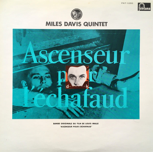 The Miles Davis Quintet - Ascenseur Pour L'Echafaud (Vinyl, LP, Alb...