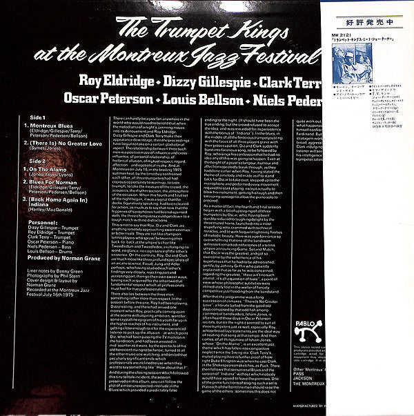 The Trumpet Kings - At The Montreux Jazz Festival 1975 (Vinyl, LP, ...
