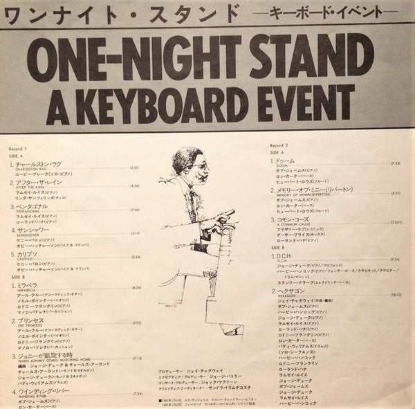 Various - One Night Stand: A Keyboard Event (2xVinyl, LP, Album) Very Good Plus (VG+) / Very Good Plus (VG+)