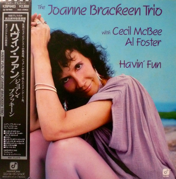 The Joanne Brackeen Trio - Havin' Fun (Vinyl, LP, Album) Very Good Plus (VG+) / Very Good (VG)
