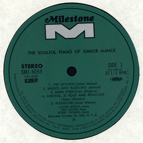 Junior Mance - The Soulful Piano Of Junior Mance (Vinyl, LP, Album,...