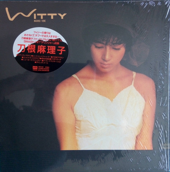 Mariko Tone - Witty (Vinyl, LP, Album, Stereo) Very Good Plus (VG+) / Very Good (VG)