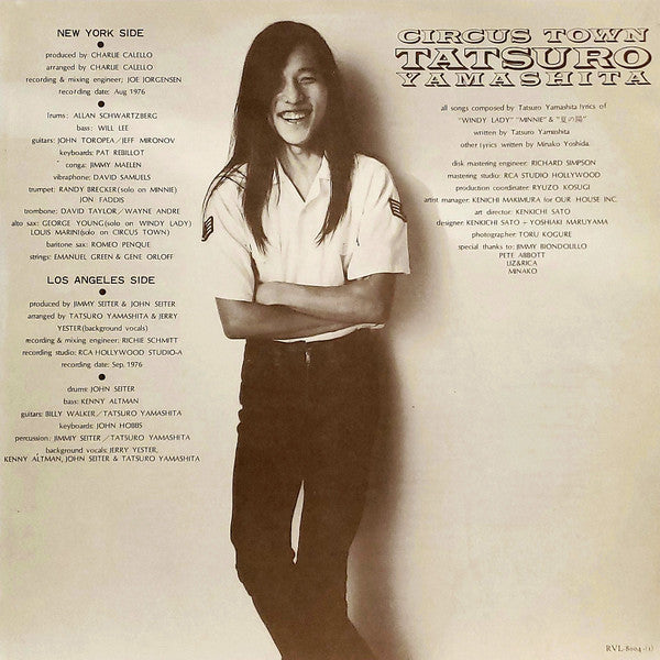 Tatsuro Yamashita - Circus Town (Vinyl, LP, Album, Stereo)