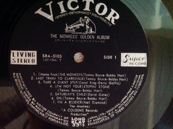 The Monkees - Golden Album (Vinyl, LP, Compilation) Good Plus (G+) / Very Good (VG)