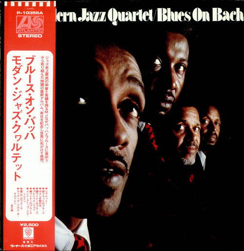 The Modern Jazz Quartet - Blues On Bach (Vinyl, LP, Album, Stereo) Very Good Plus (VG+) / Very Good (VG)