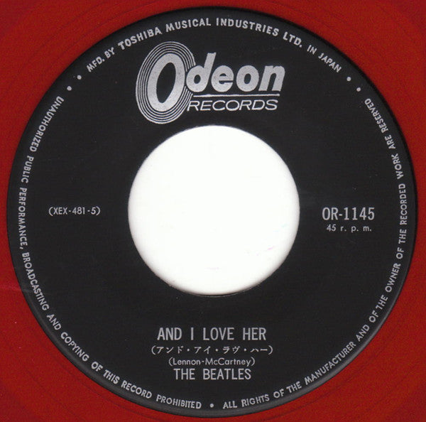 The Beatles - アンド・アイ・ラヴ・ハー = And I Love Her / 恋におちたら = If I Fell (Vinyl, 7", 45 RPM, Single) Very Good Plus (VG+) / Very Good (VG)