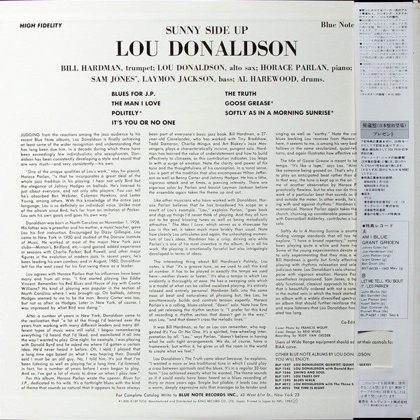 Lou Donaldson - Sunny Side Up (Vinyl, LP, Album, Reissue, Mono)