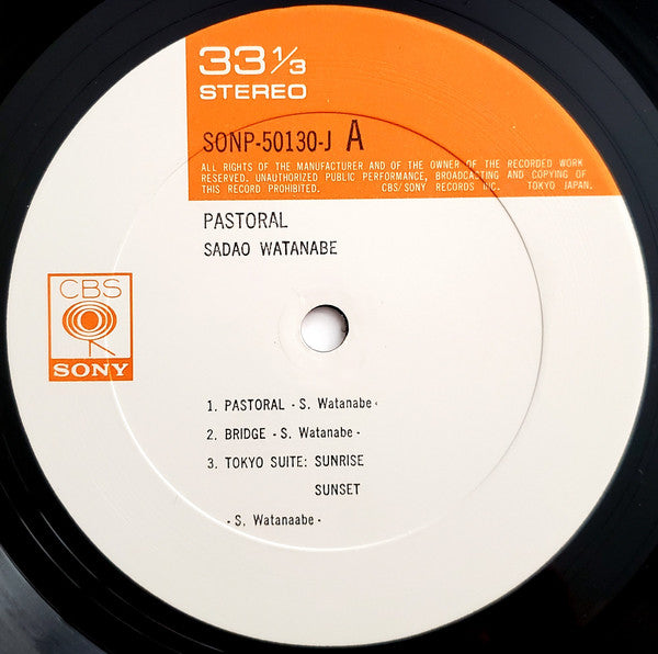 Sadao Watanabe - Pastoral (Vinyl, LP, Album) Very Good Plus (VG+) / Very Good Plus (VG+)