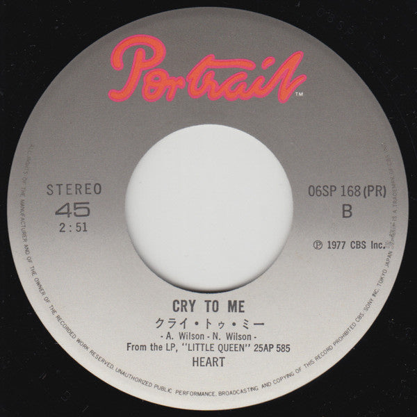 Heart - Barracuda (Vinyl, 7", 45 RPM, Single, Stereo) Very Good Plus (VG+) / Very Good Plus (VG+)