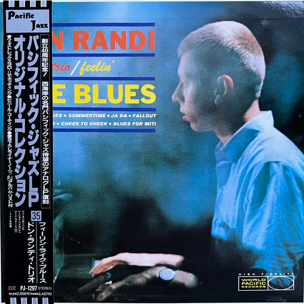 Don Randi Trio - Feelin' Like Blues (Vinyl, LP, Album, Reissue, Stereo) Very Good Plus (VG+) / Very Good Plus (VG+)