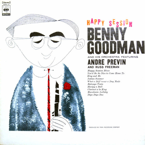 Benny Goodman And His Orchestra - Happy Session (Vinyl, LP, Album, Reissue, Stereo) Very Good Plus (VG+) / Very Good Plus (VG+)