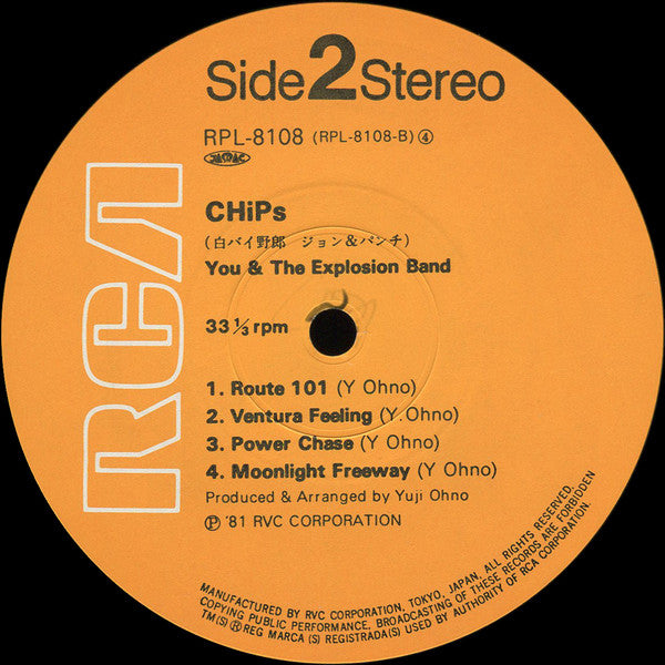 Corniche - CHiPs = 白バイ野郎 ジョン&パンチ (Vinyl, LP, Album, Stereo) Very Good Plus (VG+) / Very Good Plus (VG+)
