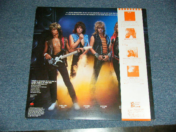 Dokken - Tooth And Nail (Vinyl, LP, Album)