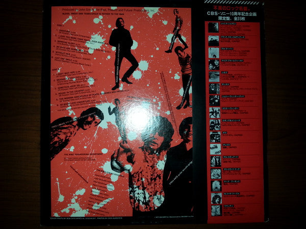 Blood, Sweat And Tears - Child Is Father To The Man (Vinyl, LP, Alb...