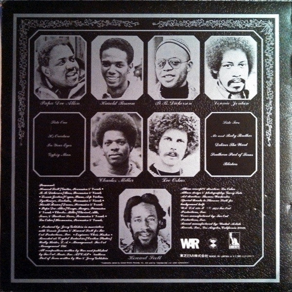 War - Deliver The Word (Vinyl, LP, Album) Very Good Plus (VG+) / Very Good Plus (VG+)