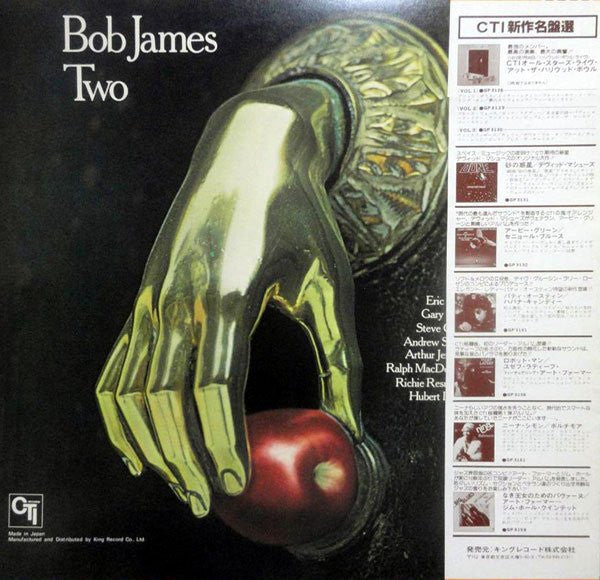 Bob James - Two (Vinyl, LP, Album, Limited Edition, Reissue, Stereo)