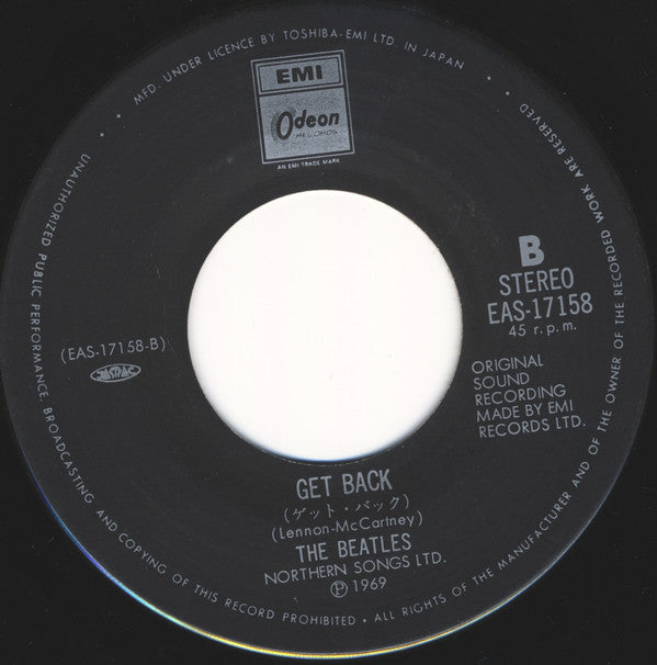 The Beatles - Let It Be / Get Back (Vinyl, 7", 45 RPM, Single) Very Good Plus (VG+) / Very Good (VG)