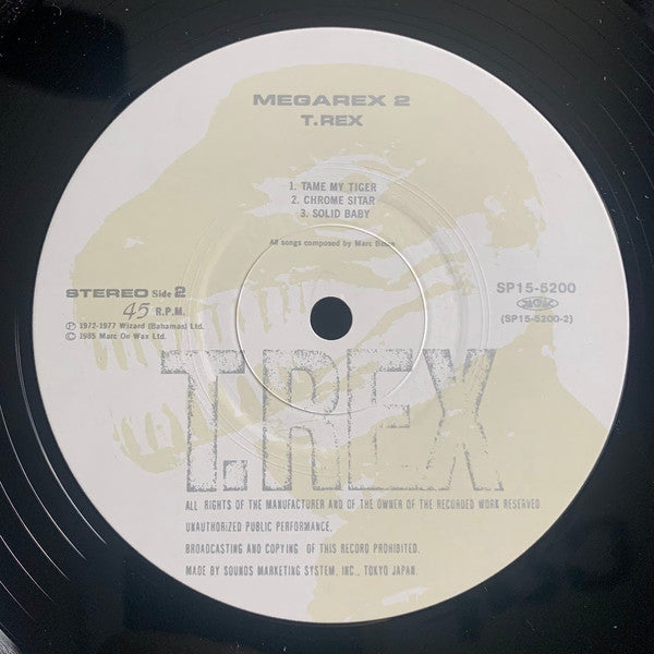 T. Rex - Megarex 2 (Vinyl, 12", 45 RPM, EP) Very Good Plus (VG+) / Very Good Plus (VG+)