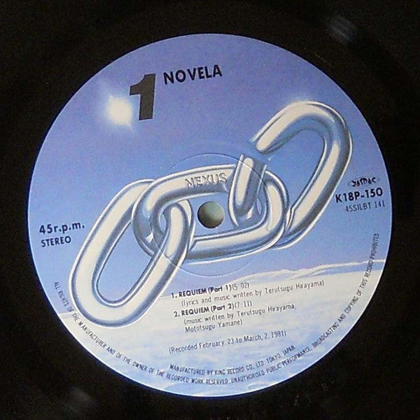 Novela - Requiem (Vinyl, 12", EP, 45 RPM) Very Good Plus (VG+) / Very Good Plus (VG+)