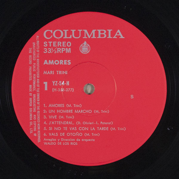 Mari Trini - Amores (Vinyl, LP, Album, Reissue) Very Good Plus (VG+) / Very Good Plus (VG+)