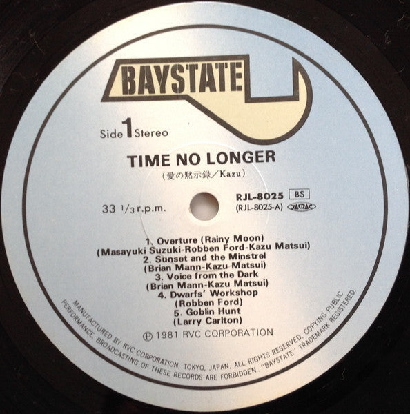 Kazu Matsui - Time No Longer (Vinyl, LP, Album, Stereo)