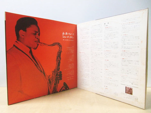 Sil Austin - Sil Austin In Blues (Vinyl, LP, Album, Stereo)