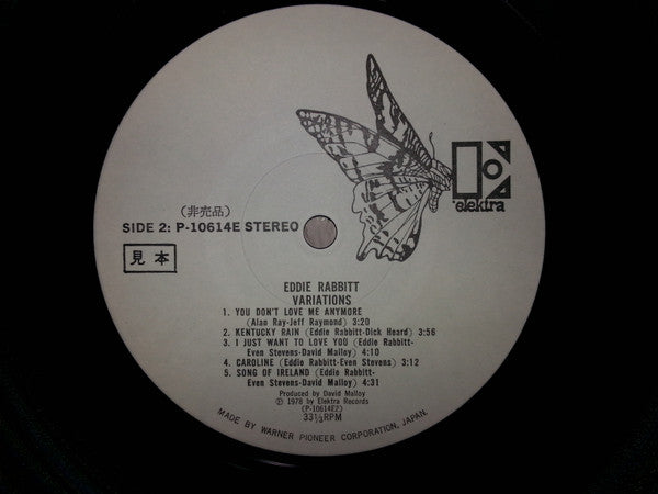 Eddie Rabbitt - Variations (Vinyl, LP, Album, Promo) Very Good (VG) / Good (G)