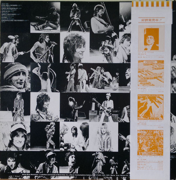 Faces (3) - Snakes And Ladders / The Best Of Faces (Vinyl, LP, Comp...