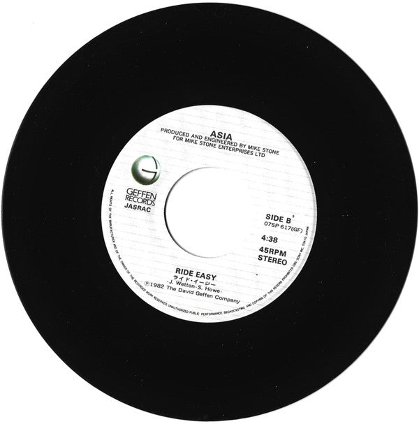 Asia (2) - Heat Of The Moment = ヒート・オブ・ザ・モーメント (Vinyl, 7", 45 RPM, Single, Stereo) Very Good Plus (VG+) / Very Good Plus (VG+)