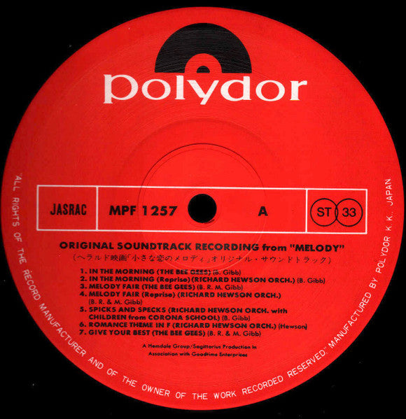 Various - Original Soundtrack Recording From "Melody" (Vinyl, LP, Album, Reissue) Very Good Plus (VG+) / Very Good (VG)
