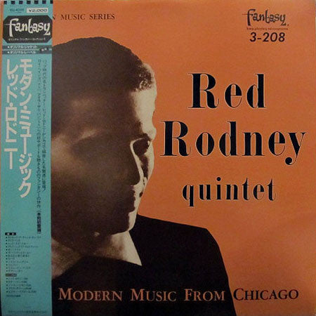 Red Rodney Quintet - Modern Music From Chicago (Vinyl, LP, Album, Reissue, Mono) Very Good Plus (VG+) / Very Good (VG)