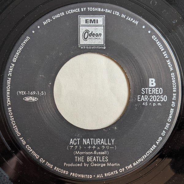 The Beatles - イエスタデイ= Yesterday / アクト・ナチュラリー = Act Naturally (Vinyl, 7", 45 RPM, Single, Reissue) Very Good (VG) / Very Good (VG)