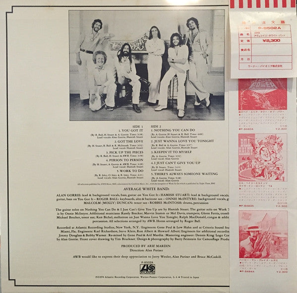 Average White Band - AWB (Vinyl, LP, Album)