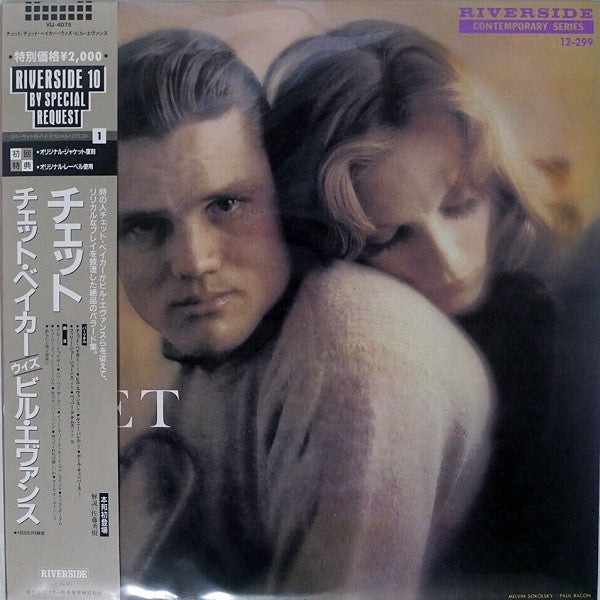 Chet Baker - Chet (Vinyl, LP, Album, Reissue, Stereo)