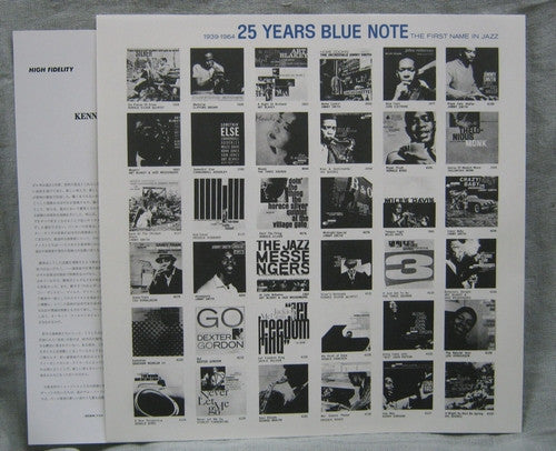 Joe Henderson - In 'N Out (Vinyl, LP, Album, Limited Edition, Reissue, Mono) Near Mint (NM or M-) / Near Mint (NM or M-)