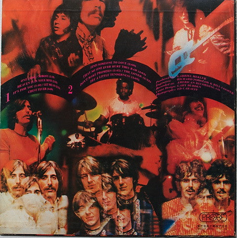 Three Dog Night - Three Dog Night (Vinyl, LP, Album) Very Good (VG) / Good Plus (G+)