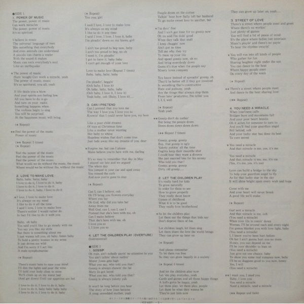 The Miracles - The Power Of Music (Vinyl, LP, Album) Very Good (VG) / Very Good (VG)