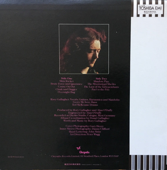 Rory Gallagher - Photo-Finish (Vinyl, LP, Album)
