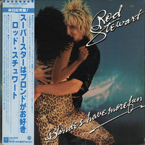 Rod Stewart - Blondes Have More Fun (Vinyl, LP, Album)