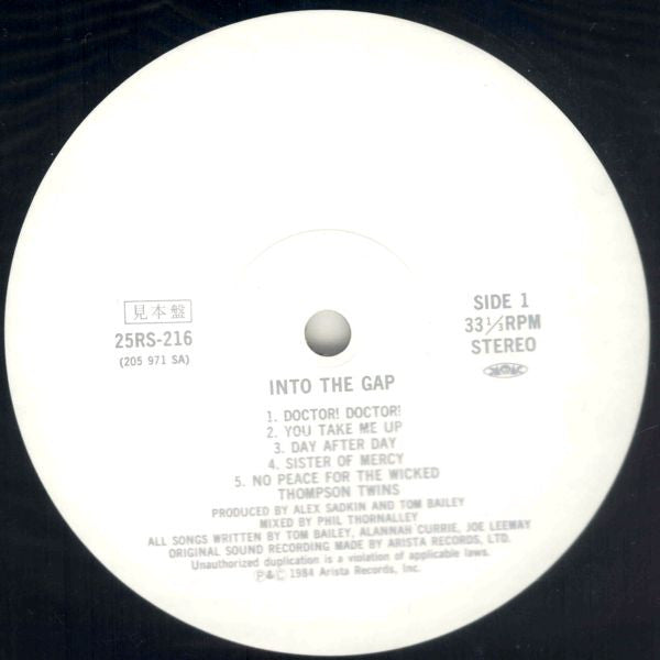 Thompson Twins - Into The Gap (Vinyl, LP, Album, Promo) Very Good Plus (VG+) / Good Plus (G+)