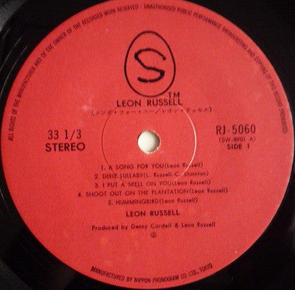 Leon Russell - Leon Russell (Vinyl, LP, Album, Reissue)